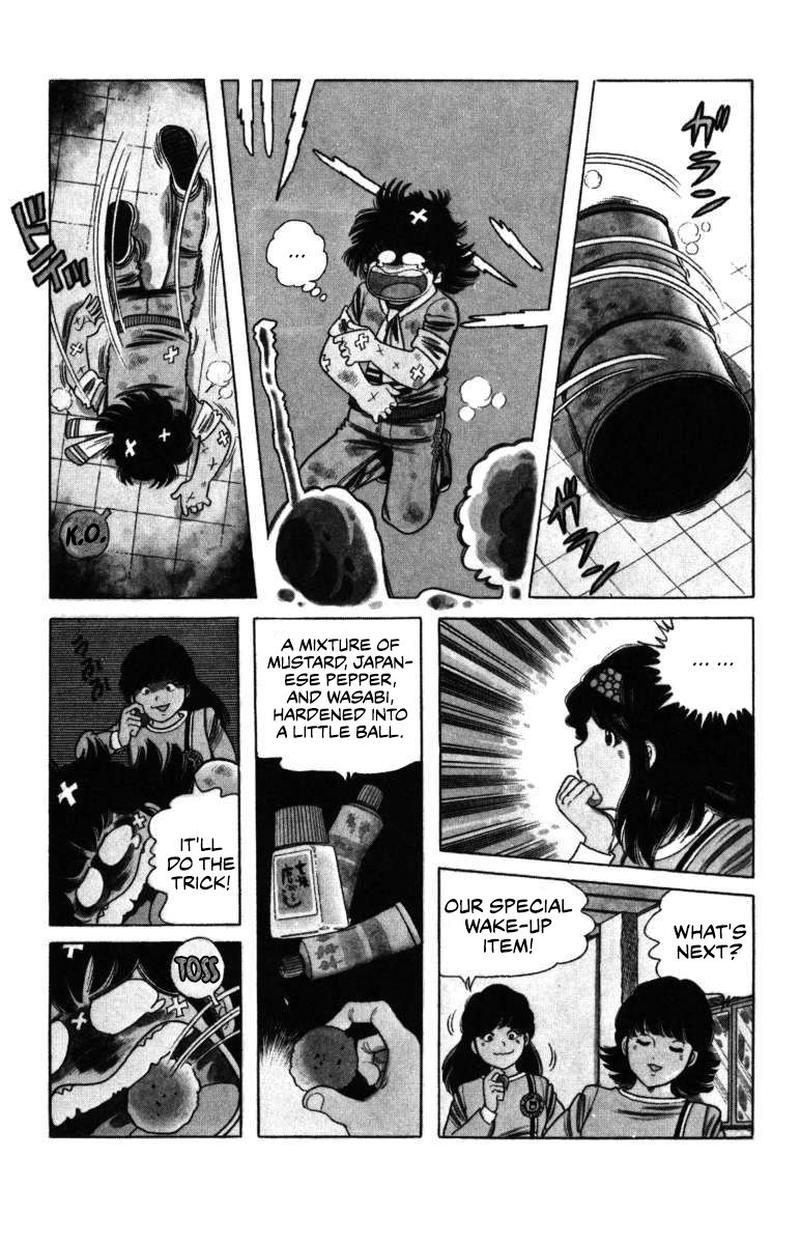 The Kabocha Wine 6 13