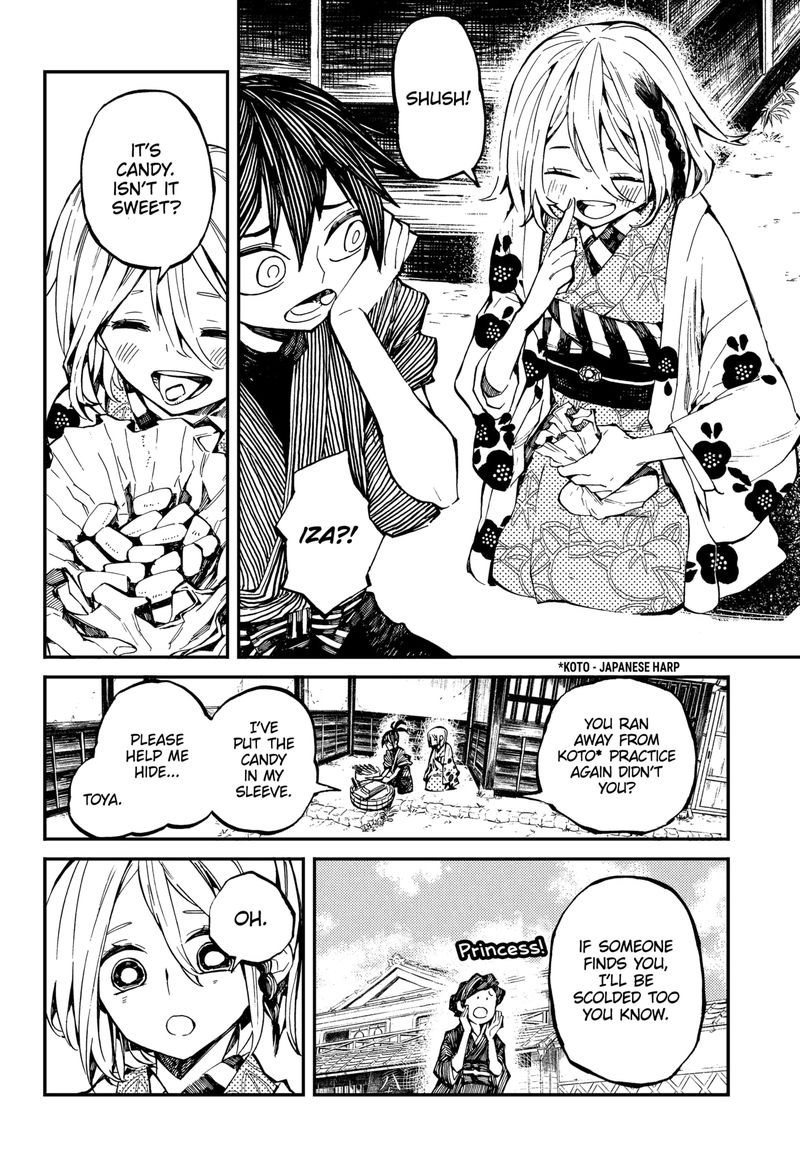 The Kajiki Chef Divine Cuisine 1 20