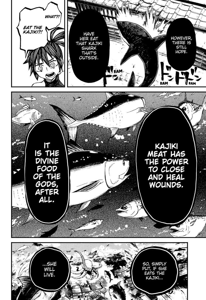 The Kajiki Chef Divine Cuisine 1 33