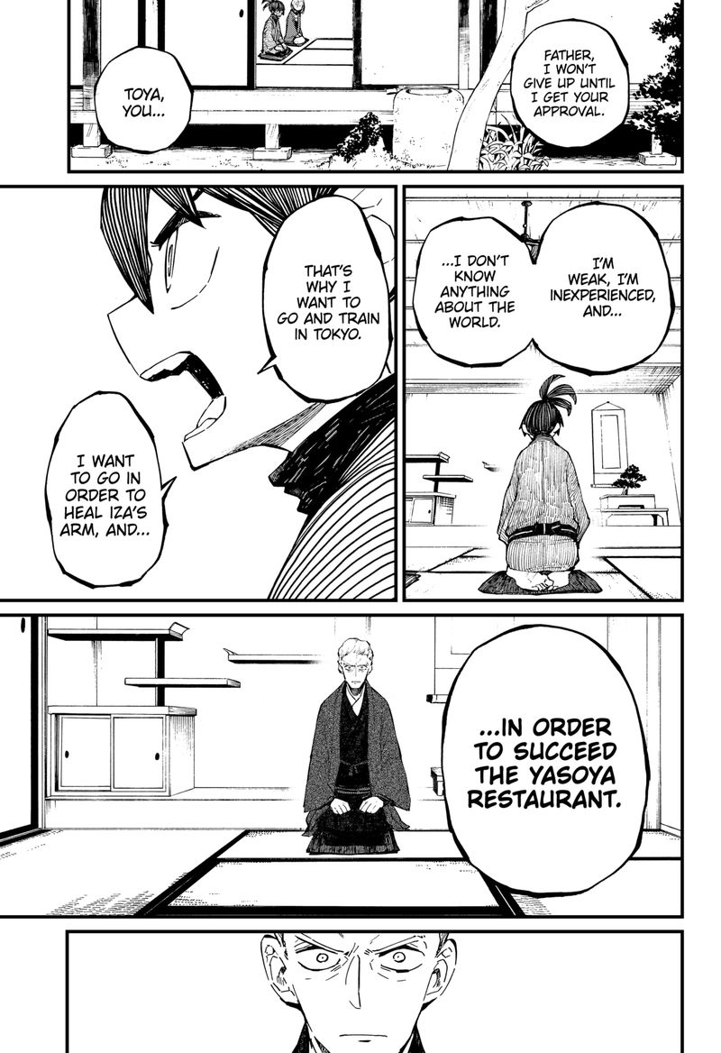 The Kajiki Chef Divine Cuisine 10 17