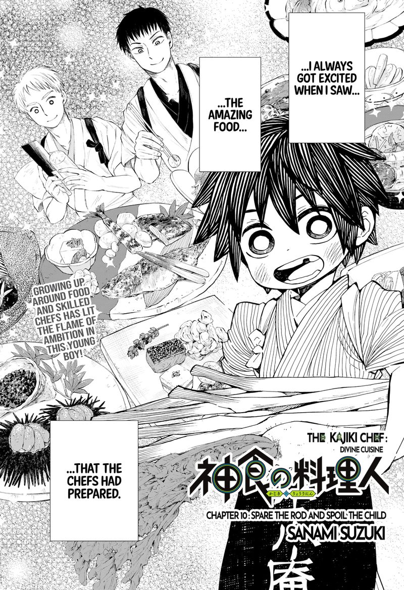 The Kajiki Chef Divine Cuisine 10 2