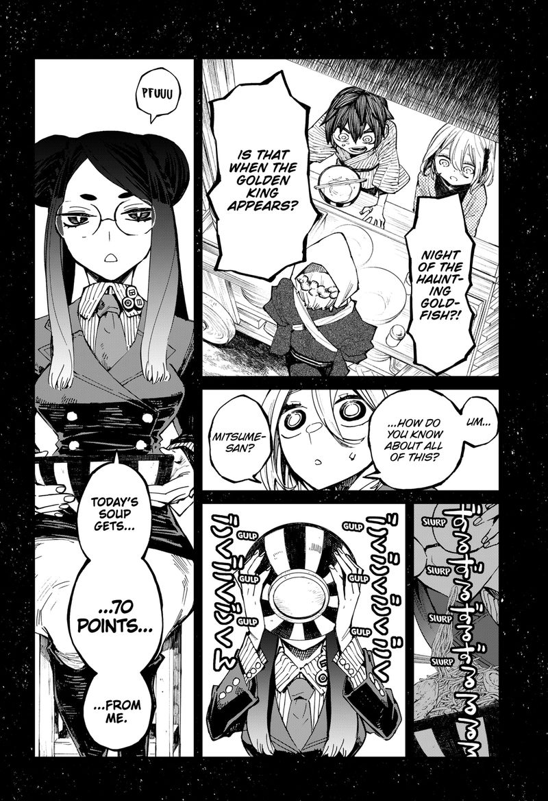 The Kajiki Chef Divine Cuisine 12 4