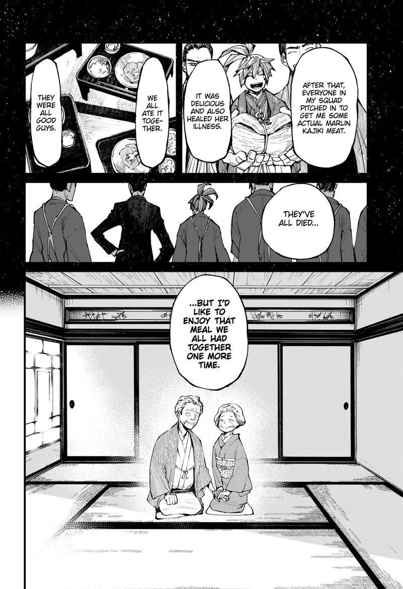 The Kajiki Chef Divine Cuisine 13 19