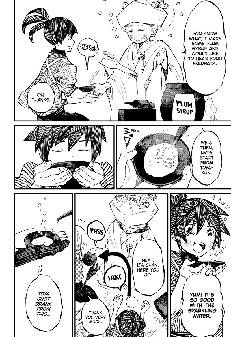 The Kajiki Chef Divine Cuisine 17 12