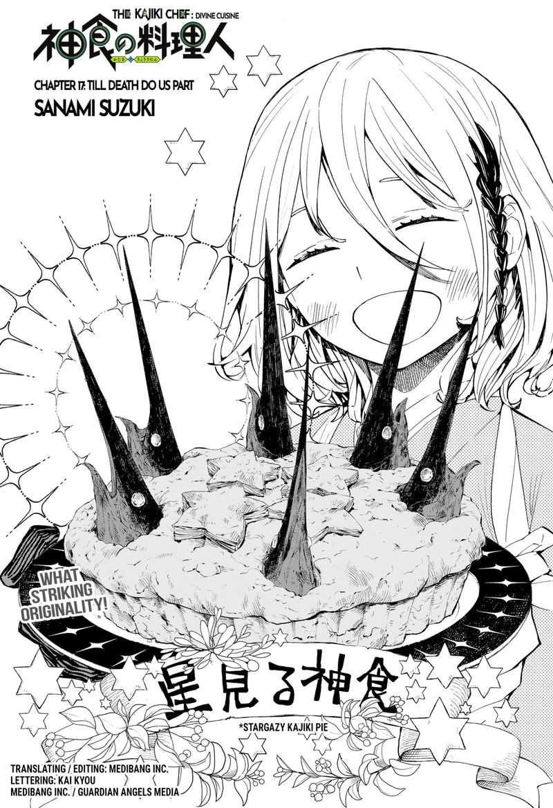 The Kajiki Chef Divine Cuisine 17 2