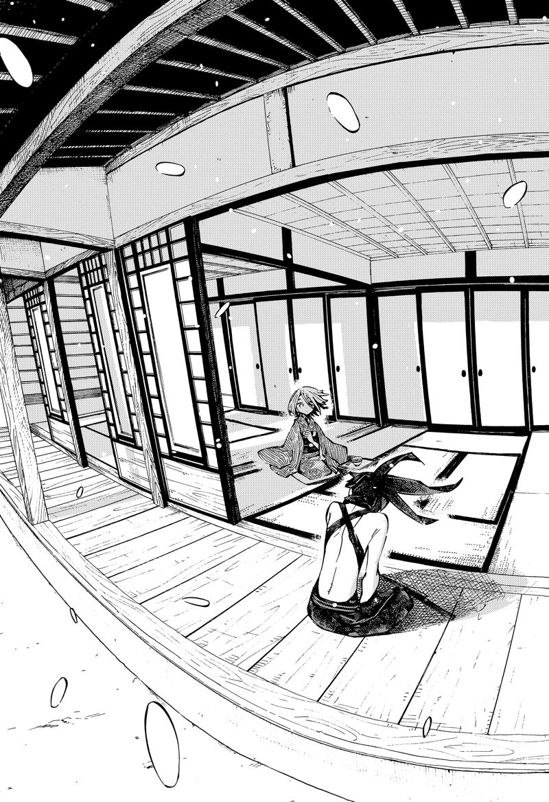 The Kajiki Chef Divine Cuisine 3 26