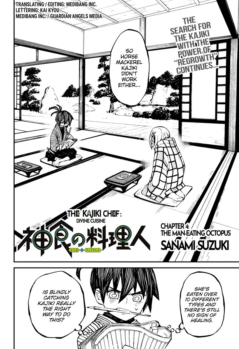 The Kajiki Chef Divine Cuisine 4 2
