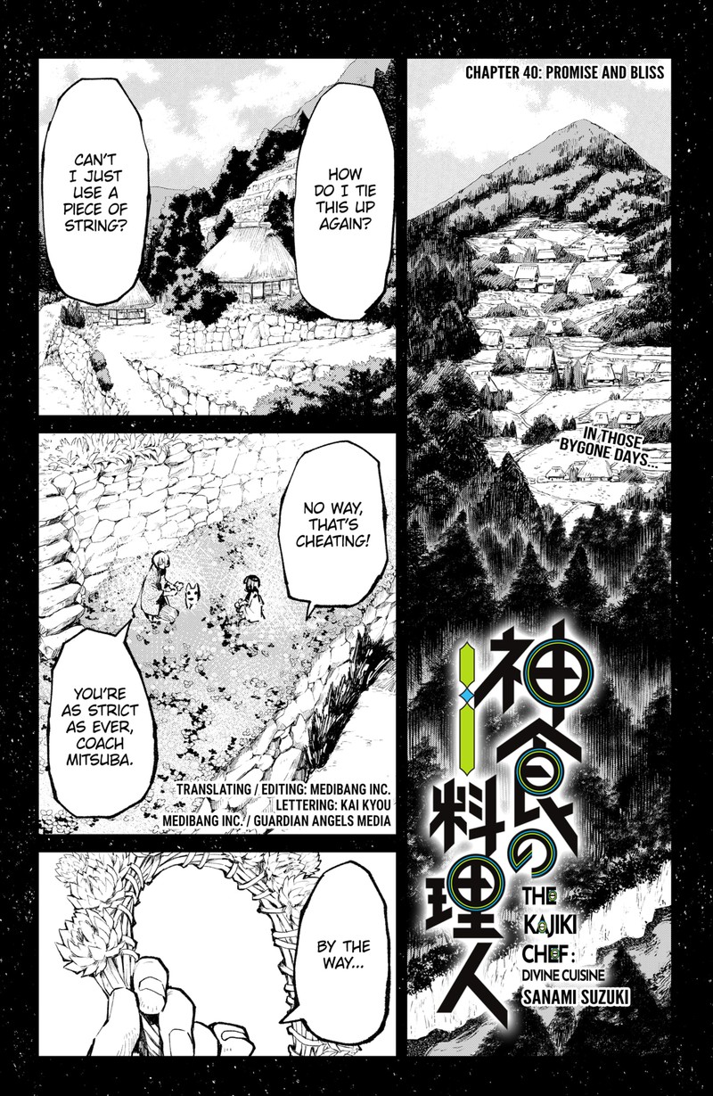 The Kajiki Chef Divine Cuisine 40 1