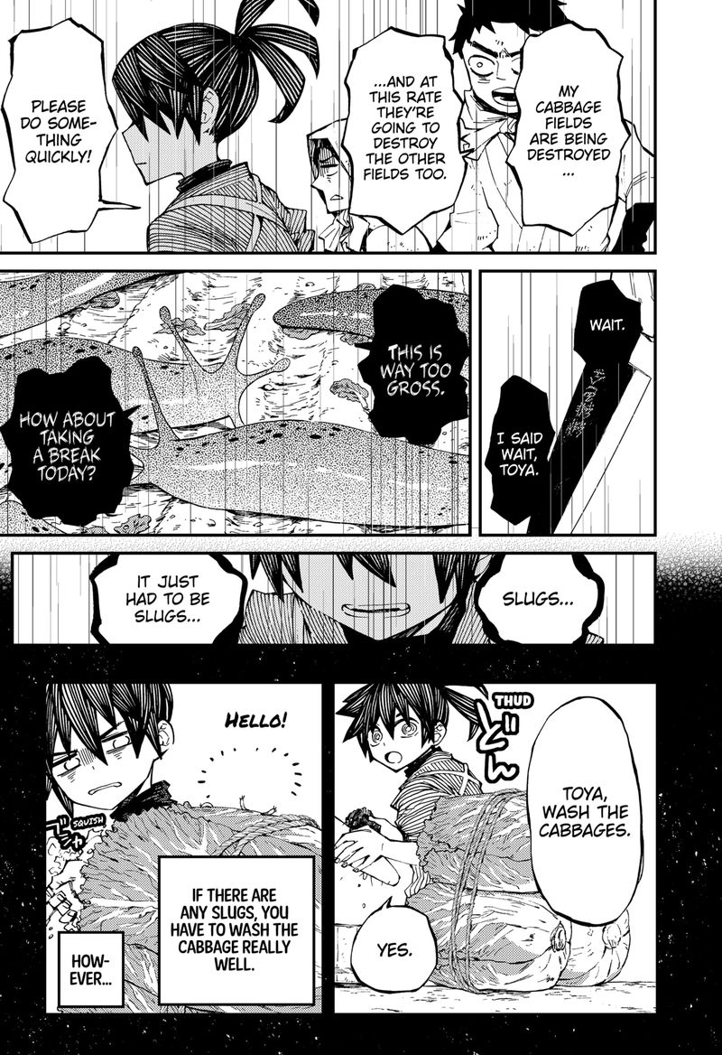 The Kajiki Chef Divine Cuisine 5 11