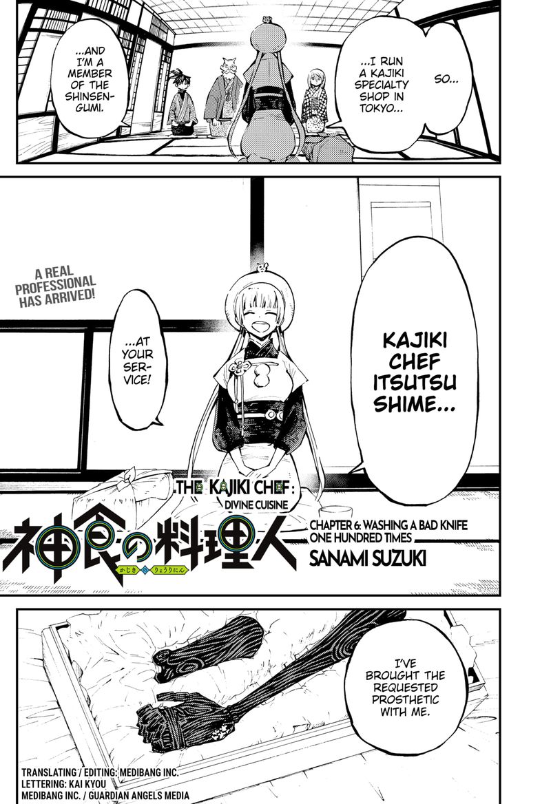 The Kajiki Chef Divine Cuisine 6 1