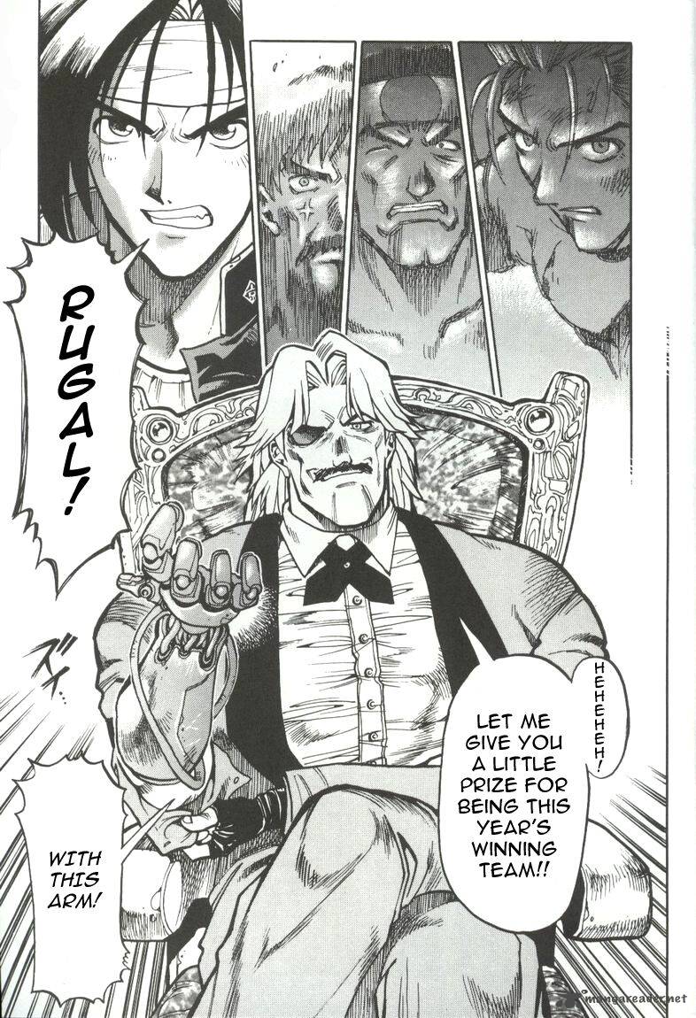 The King Of Fighters Kyo 1 14