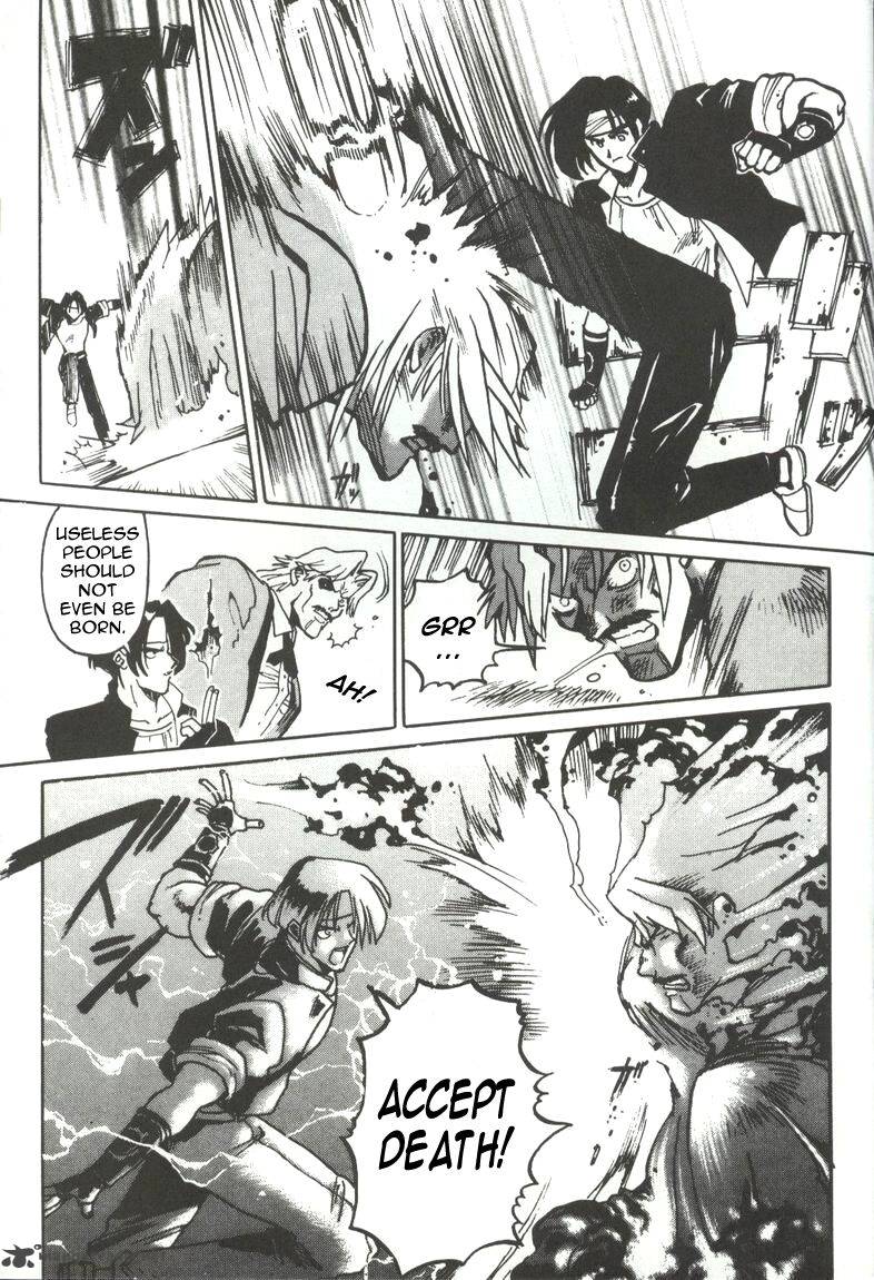 The King Of Fighters Kyo 1 20