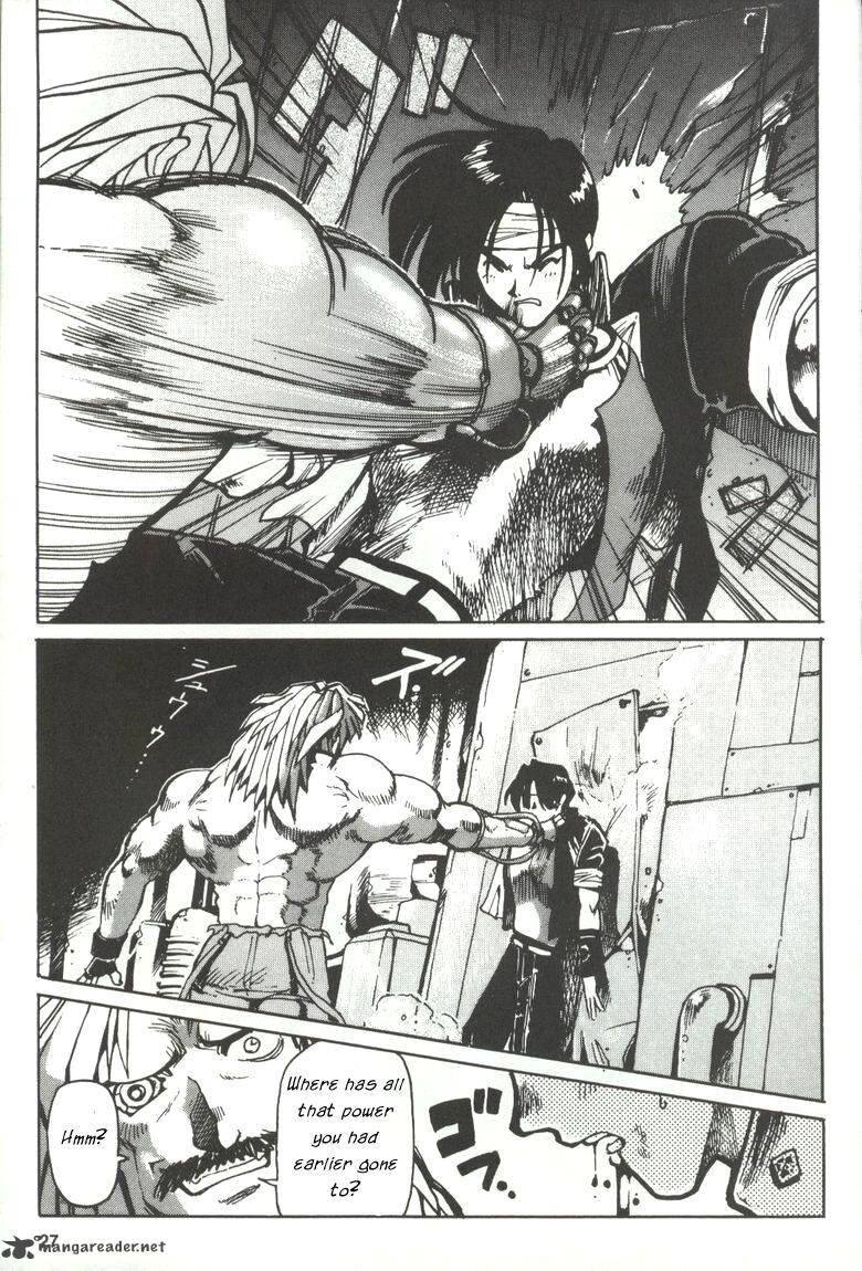 The King Of Fighters Kyo 1 27