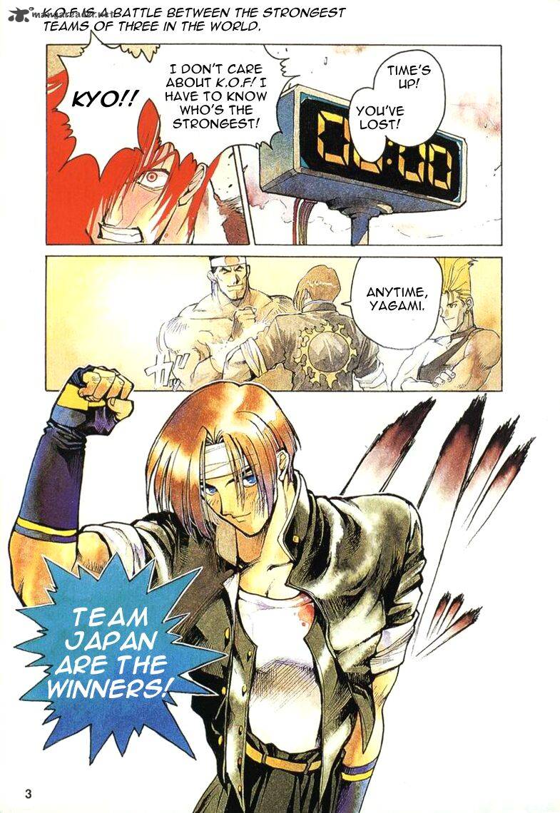 The King Of Fighters Kyo 1 5