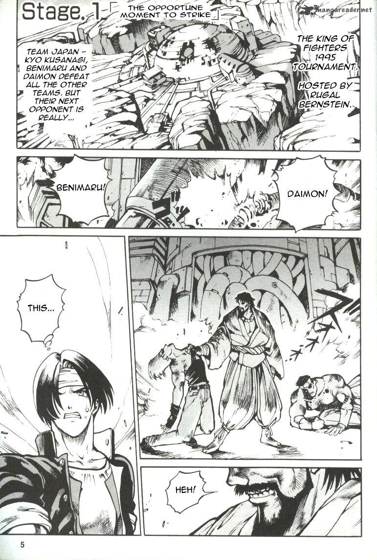 The King Of Fighters Kyo 1 7
