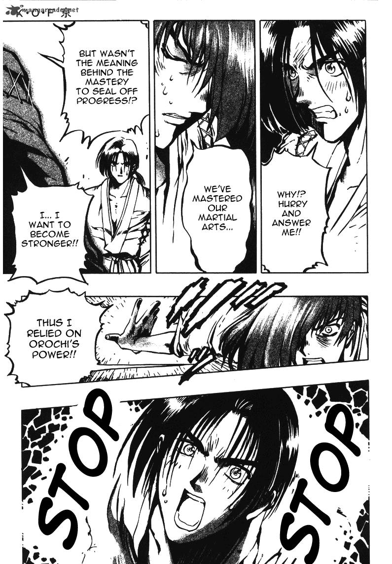 The King Of Fighters Kyo 10 17