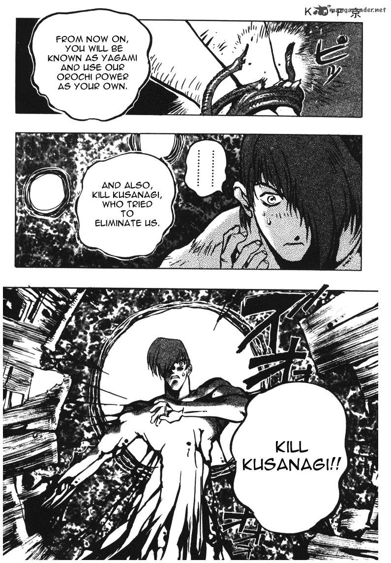 The King Of Fighters Kyo 10 20