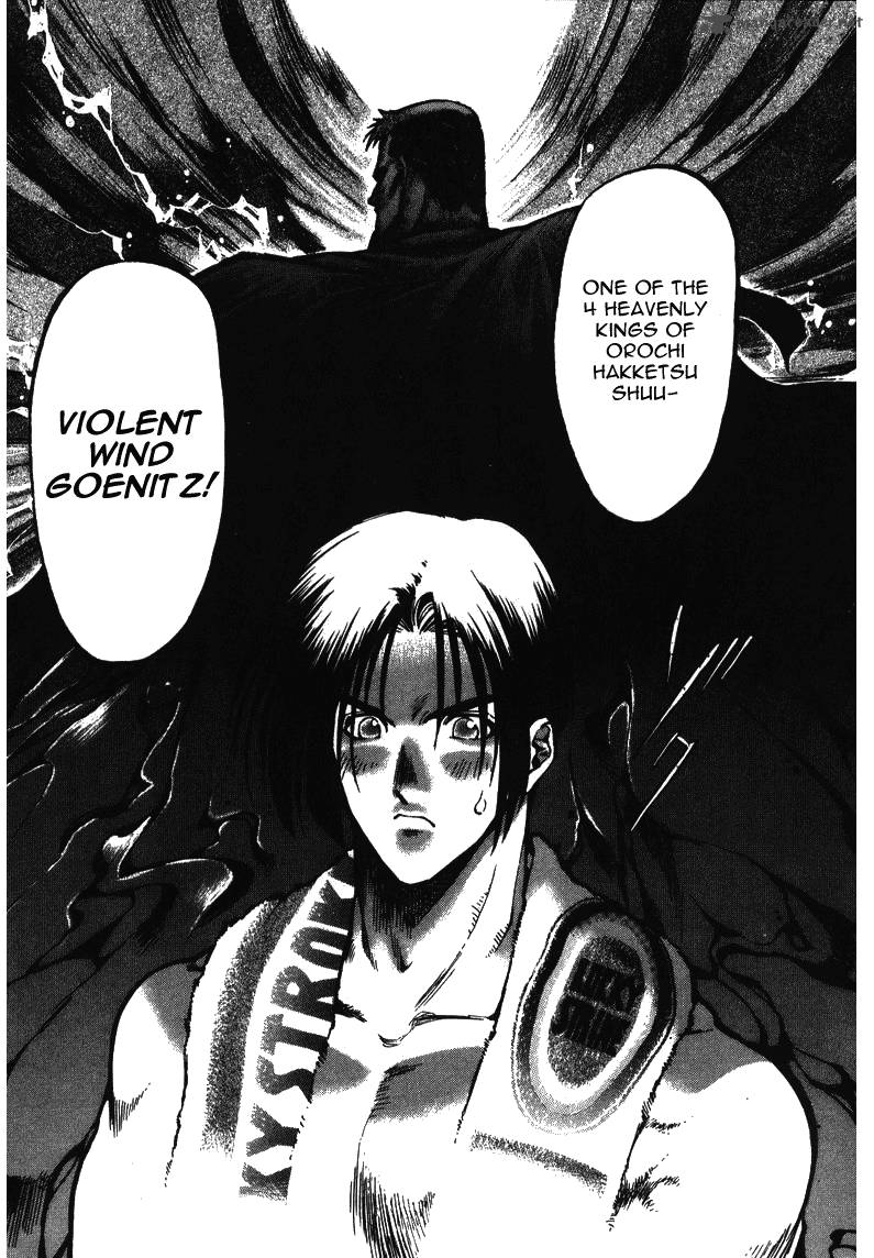 The King Of Fighters Kyo 10 29
