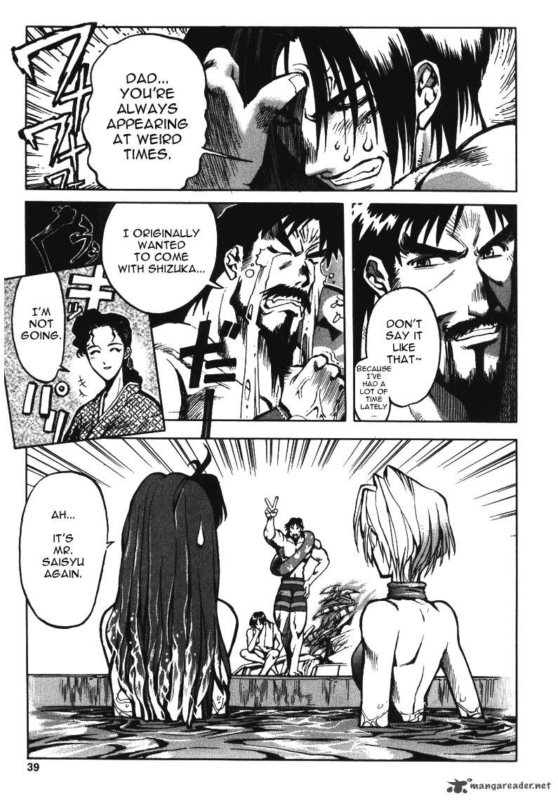 The King Of Fighters Kyo 10 7