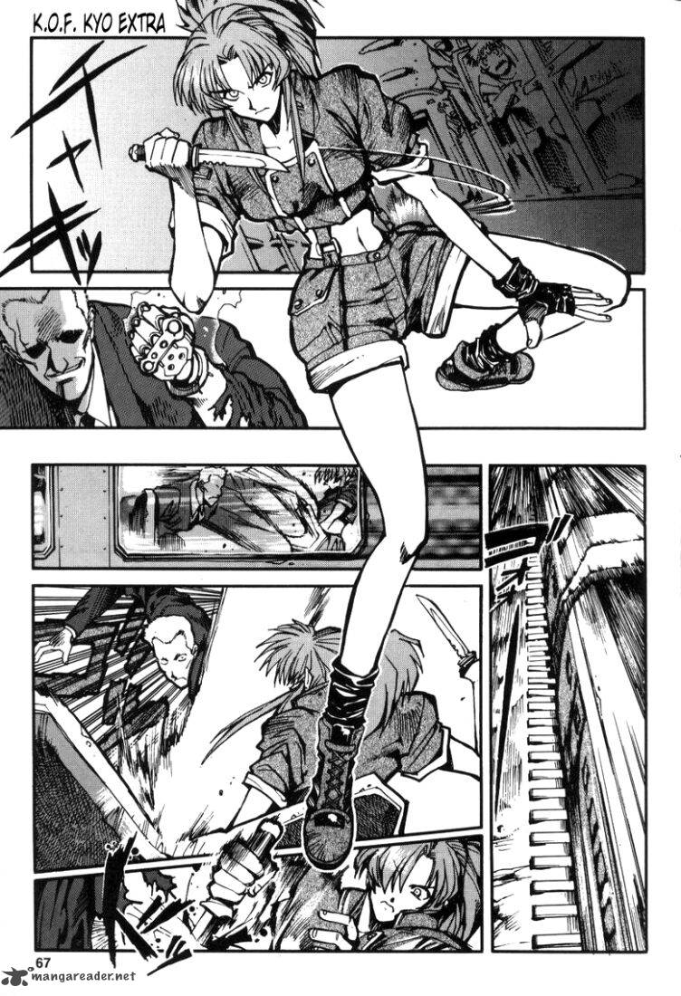 The King Of Fighters Kyo 11 6