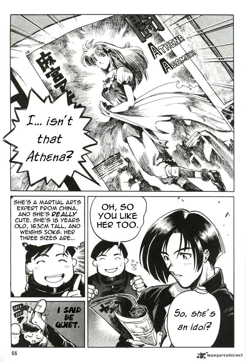 The King Of Fighters Kyo 2 11