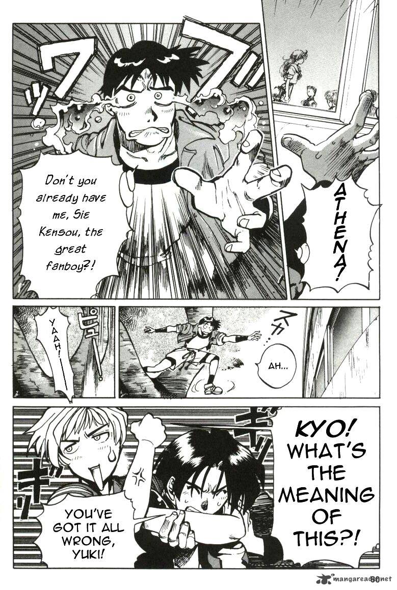 The King Of Fighters Kyo 2 16