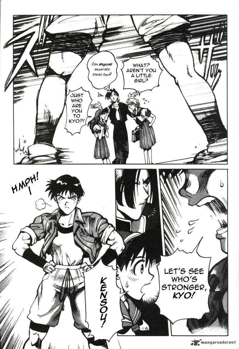 The King Of Fighters Kyo 2 31