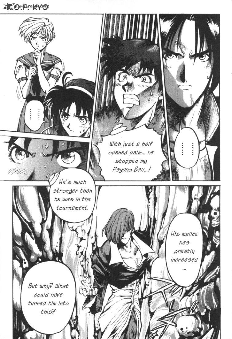 The King Of Fighters Kyo 3 11