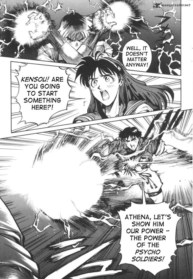 The King Of Fighters Kyo 3 9