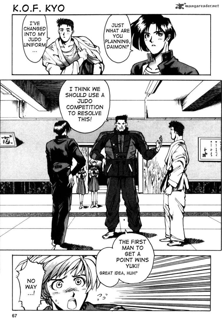 The King Of Fighters Kyo 4 25