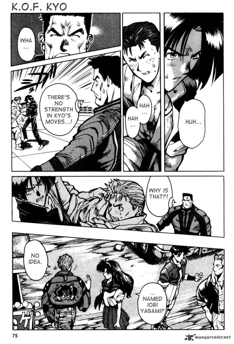 The King Of Fighters Kyo 4 33