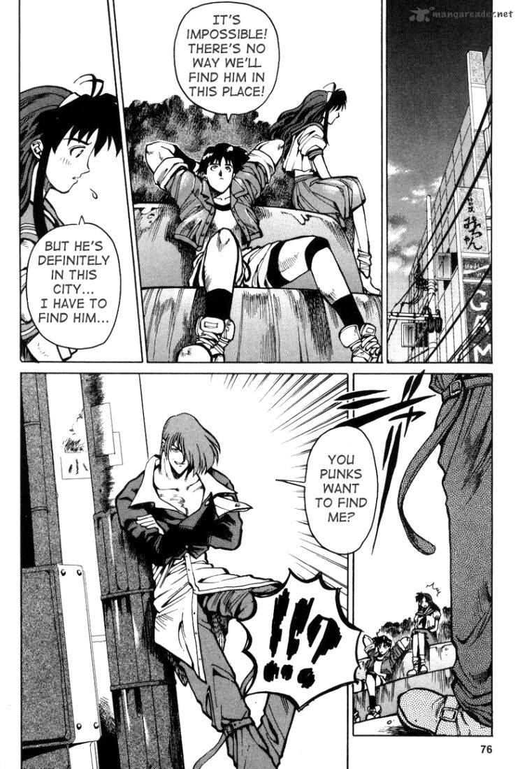 The King Of Fighters Kyo 4 34