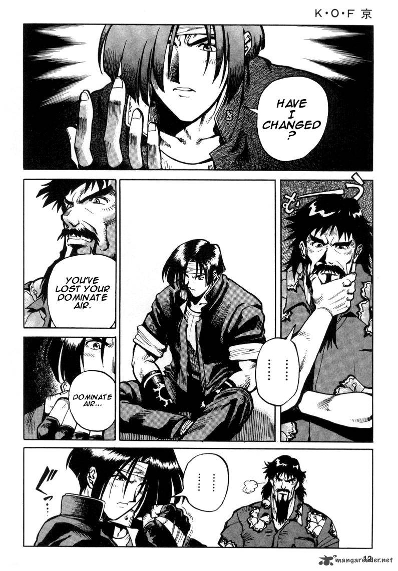 The King Of Fighters Kyo 5 12