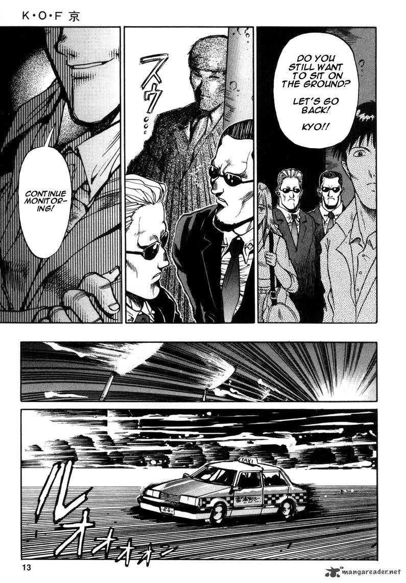 The King Of Fighters Kyo 5 13