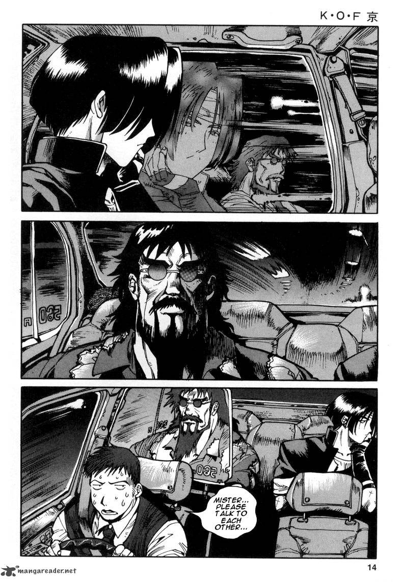 The King Of Fighters Kyo 5 14