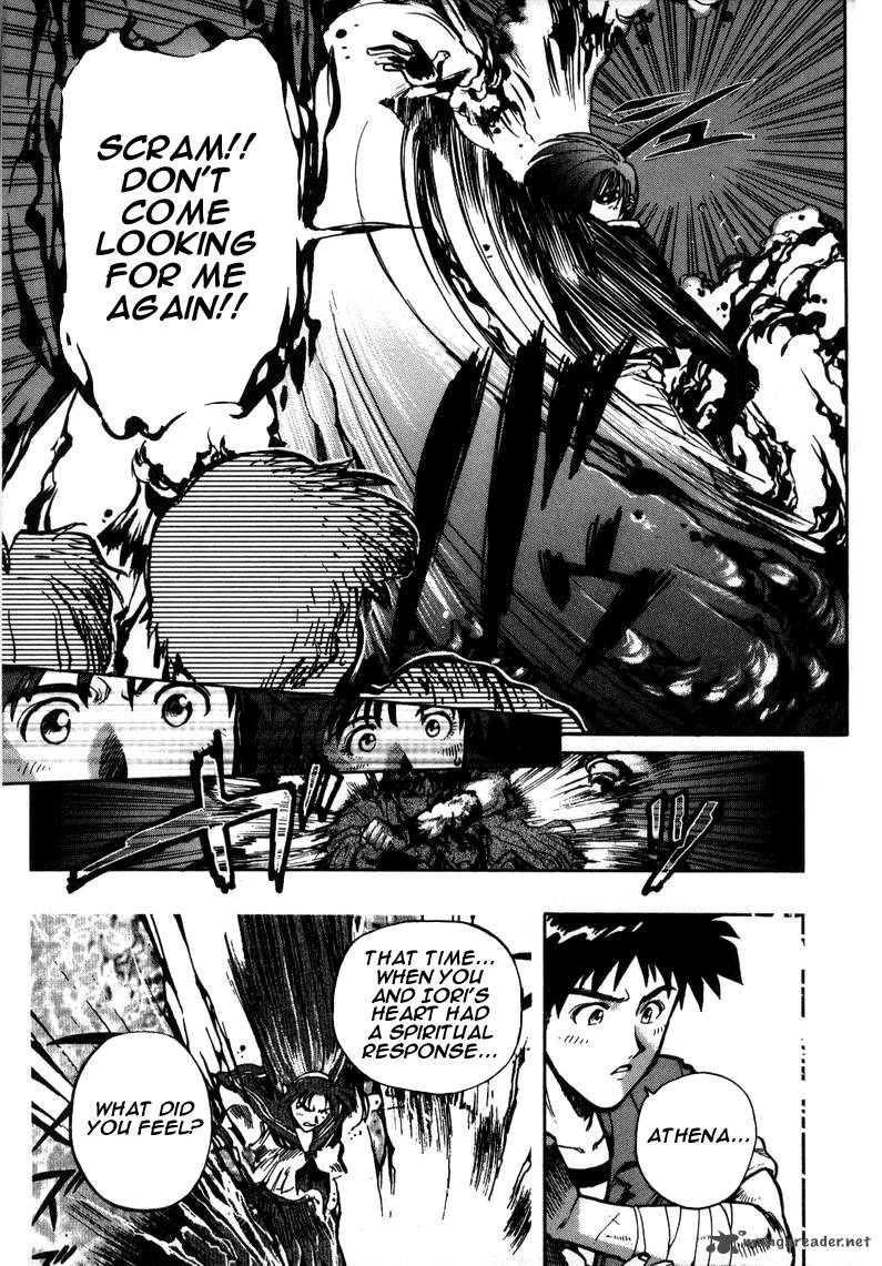 The King Of Fighters Kyo 5 19
