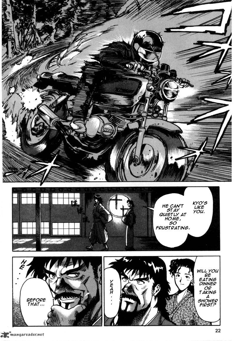 The King Of Fighters Kyo 5 22