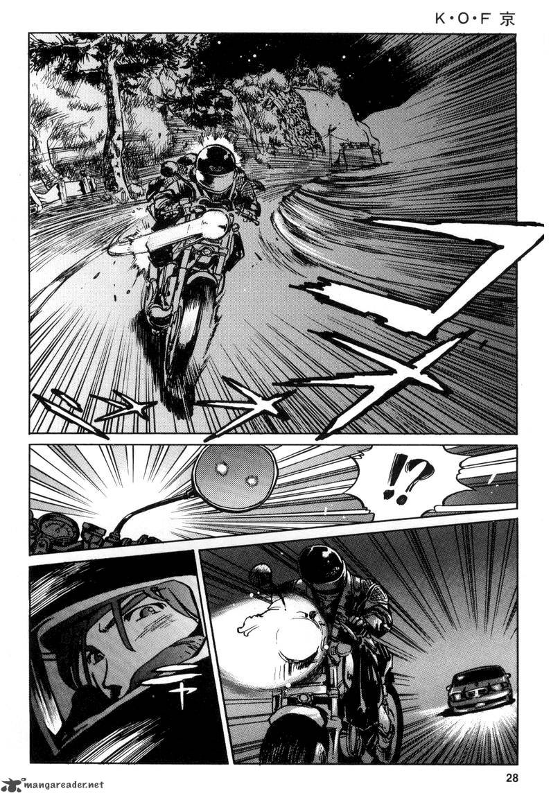 The King Of Fighters Kyo 5 28