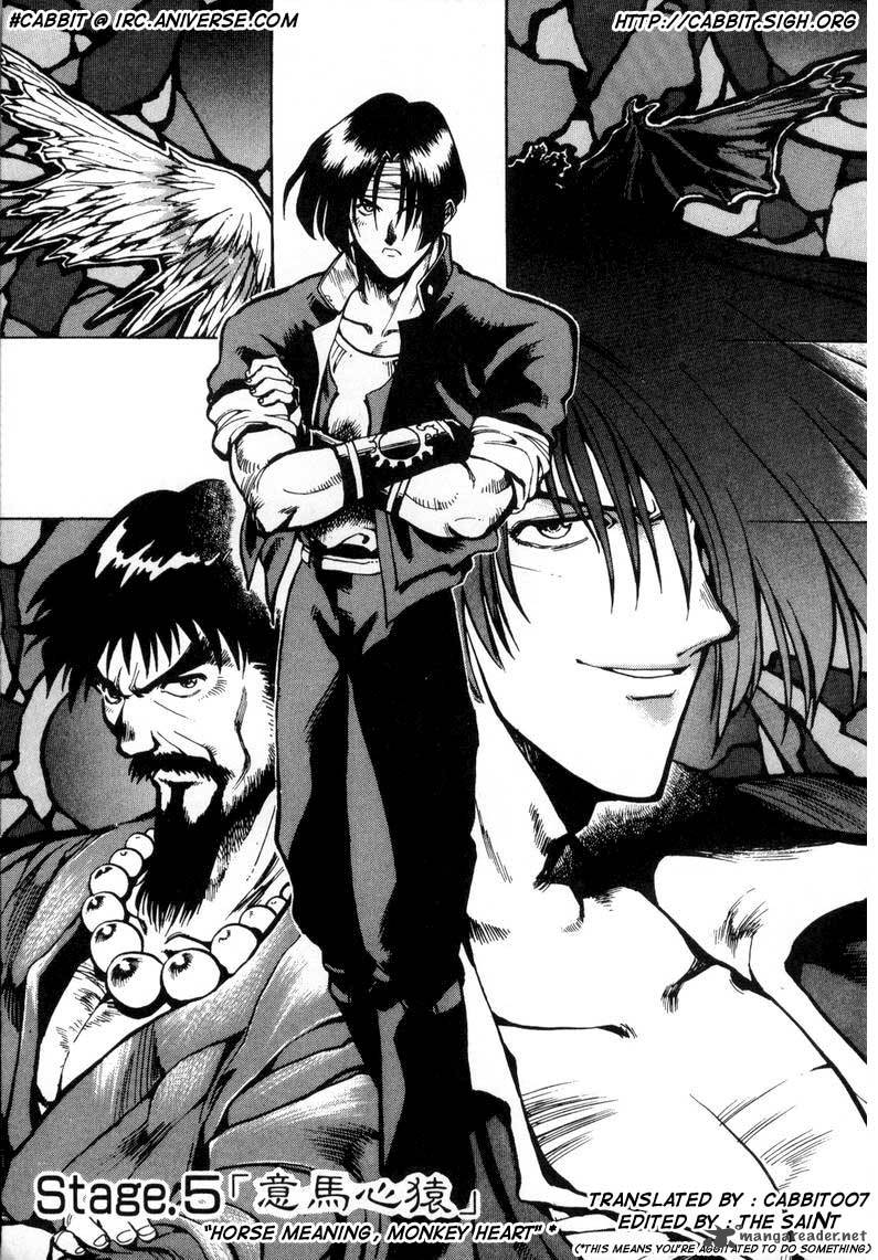 The King Of Fighters Kyo 5 3