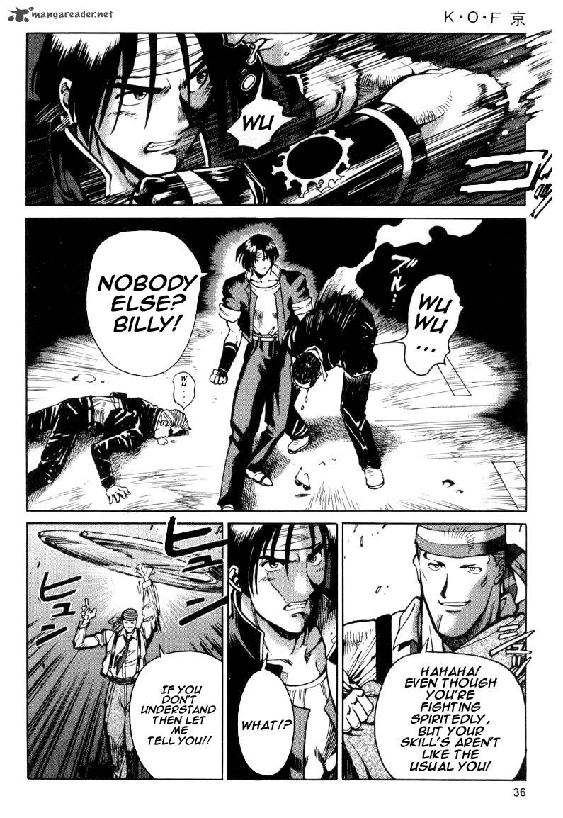 The King Of Fighters Kyo 5 36