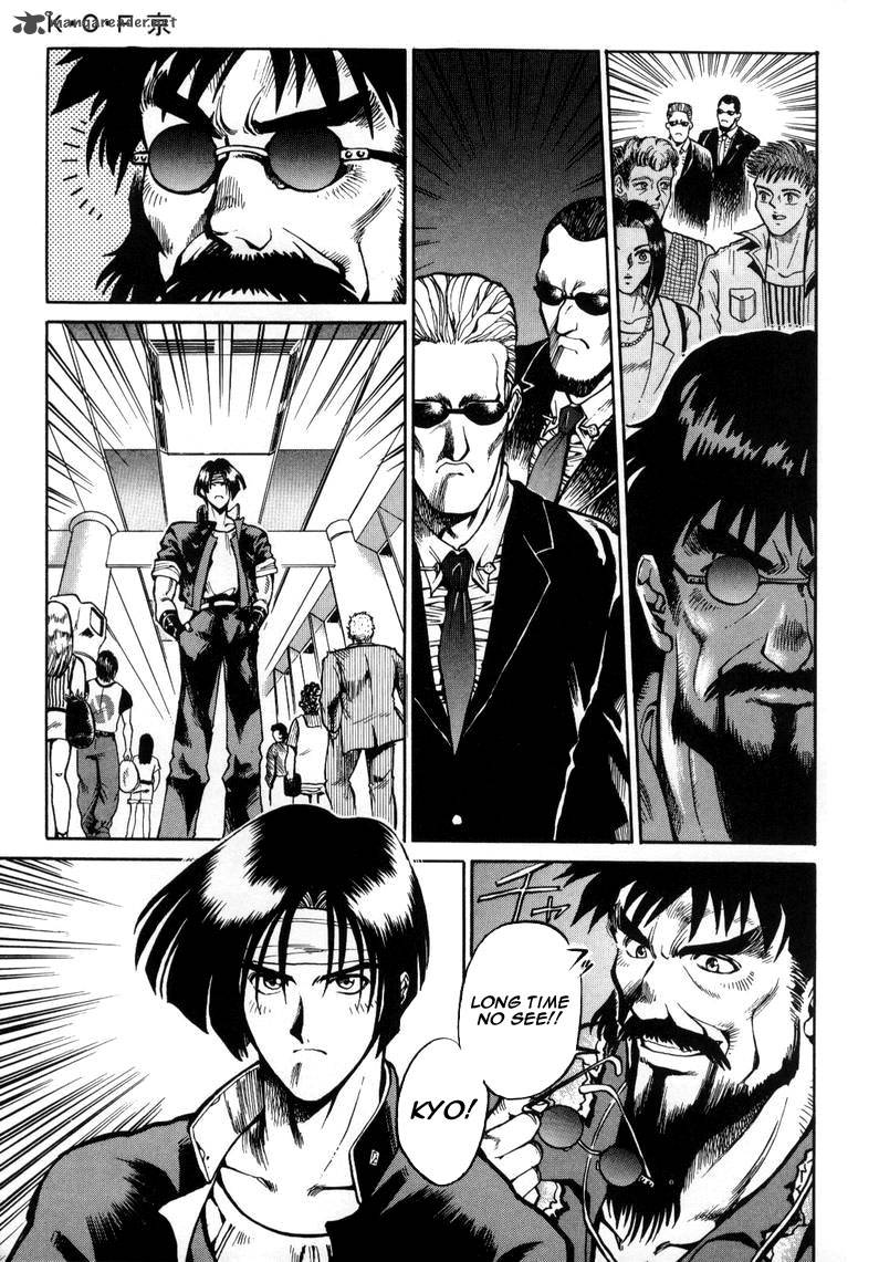 The King Of Fighters Kyo 5 5
