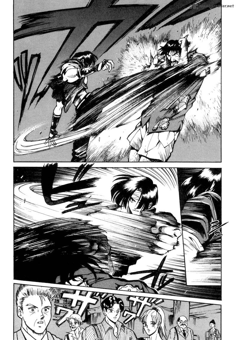 The King Of Fighters Kyo 5 7