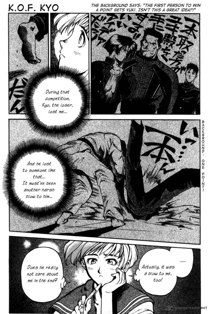 The King Of Fighters Kyo 6 3