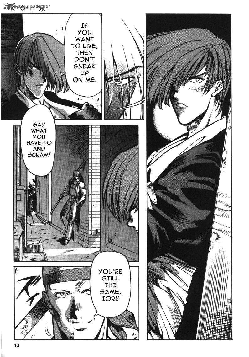 The King Of Fighters Kyo 7 11