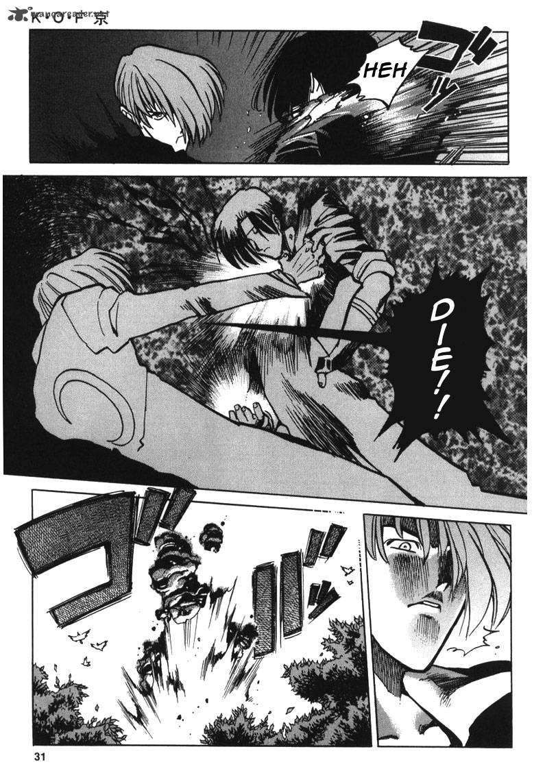 The King Of Fighters Kyo 7 28