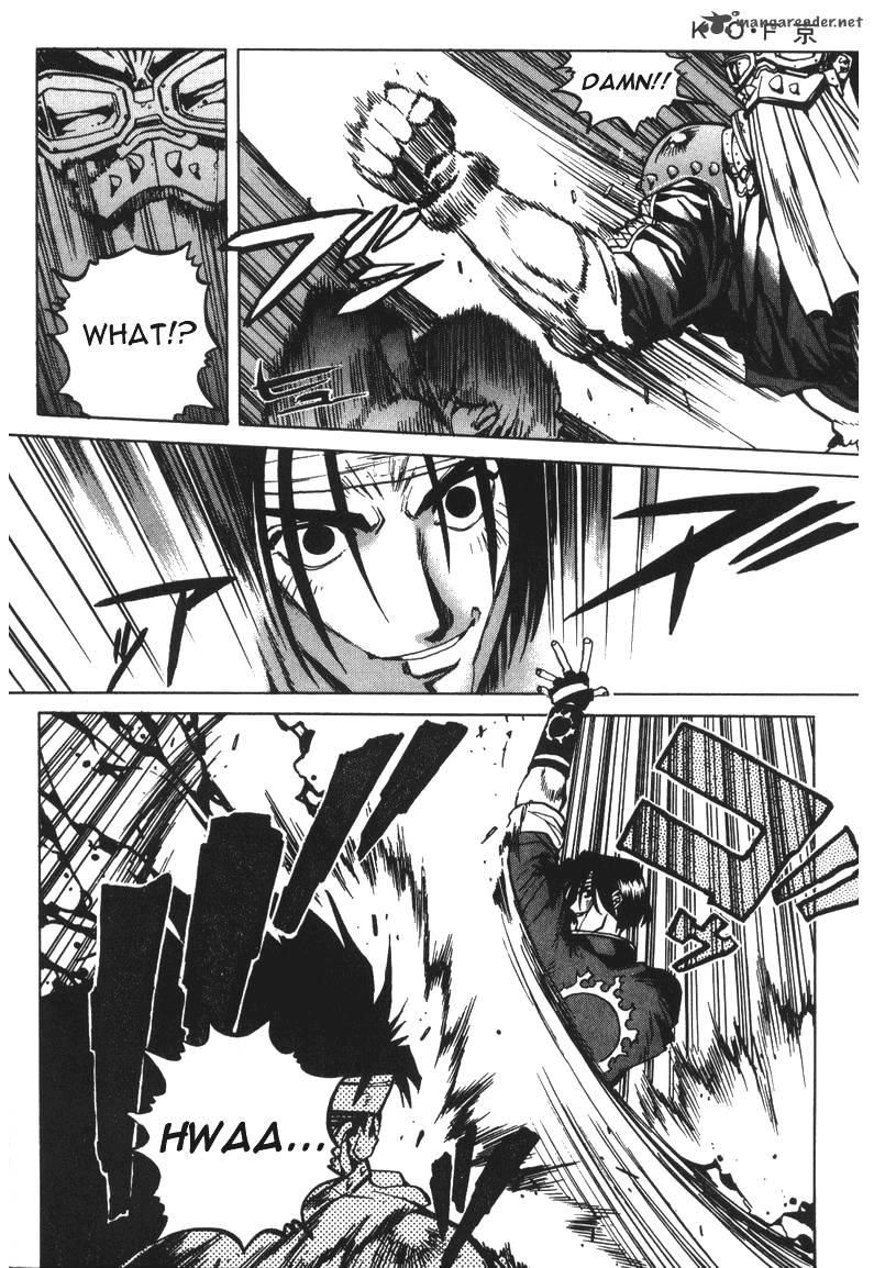 The King Of Fighters Kyo 8 14
