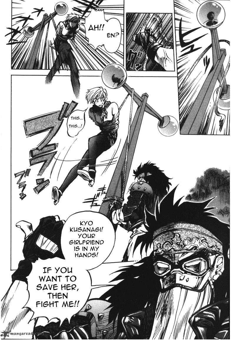 The King Of Fighters Kyo 8 2