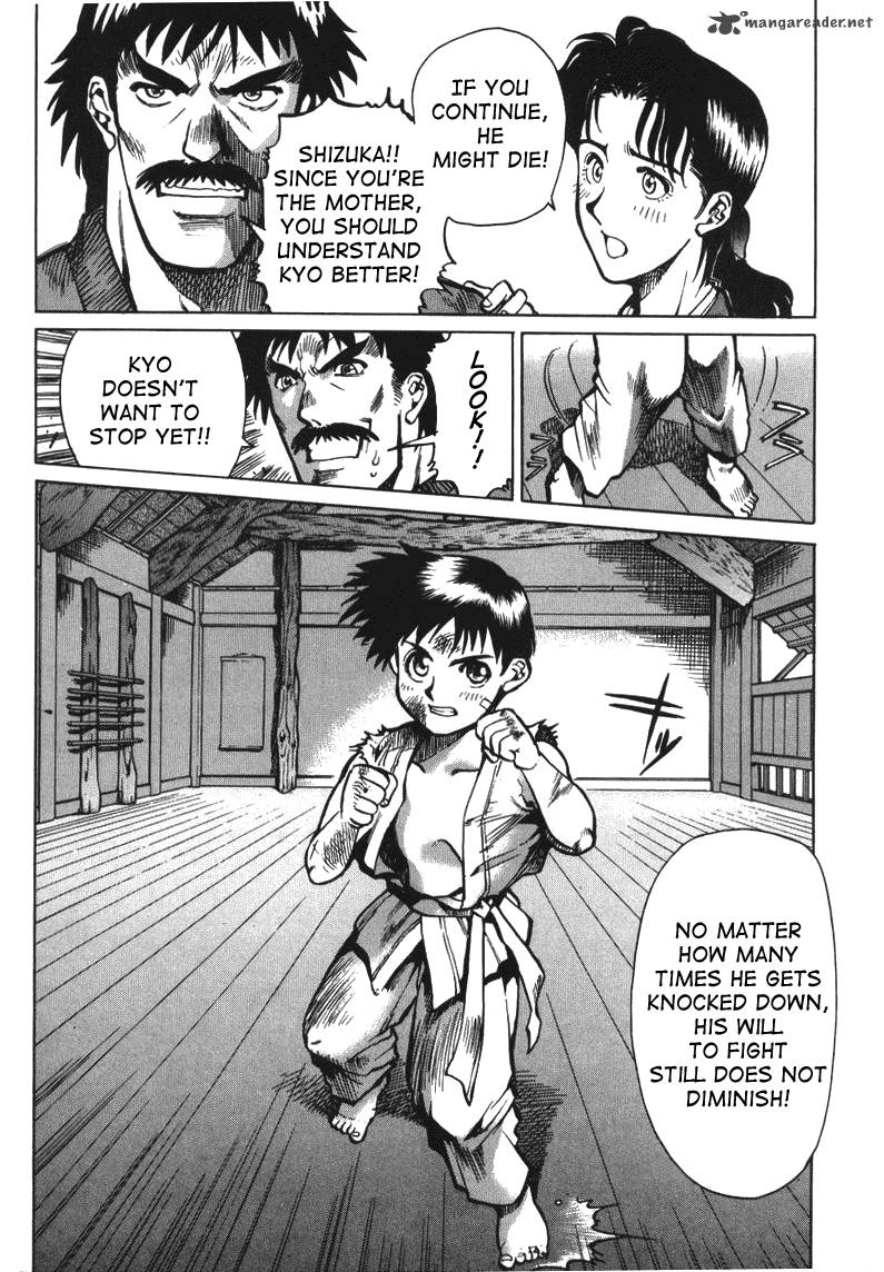The King Of Fighters Kyo 8 24