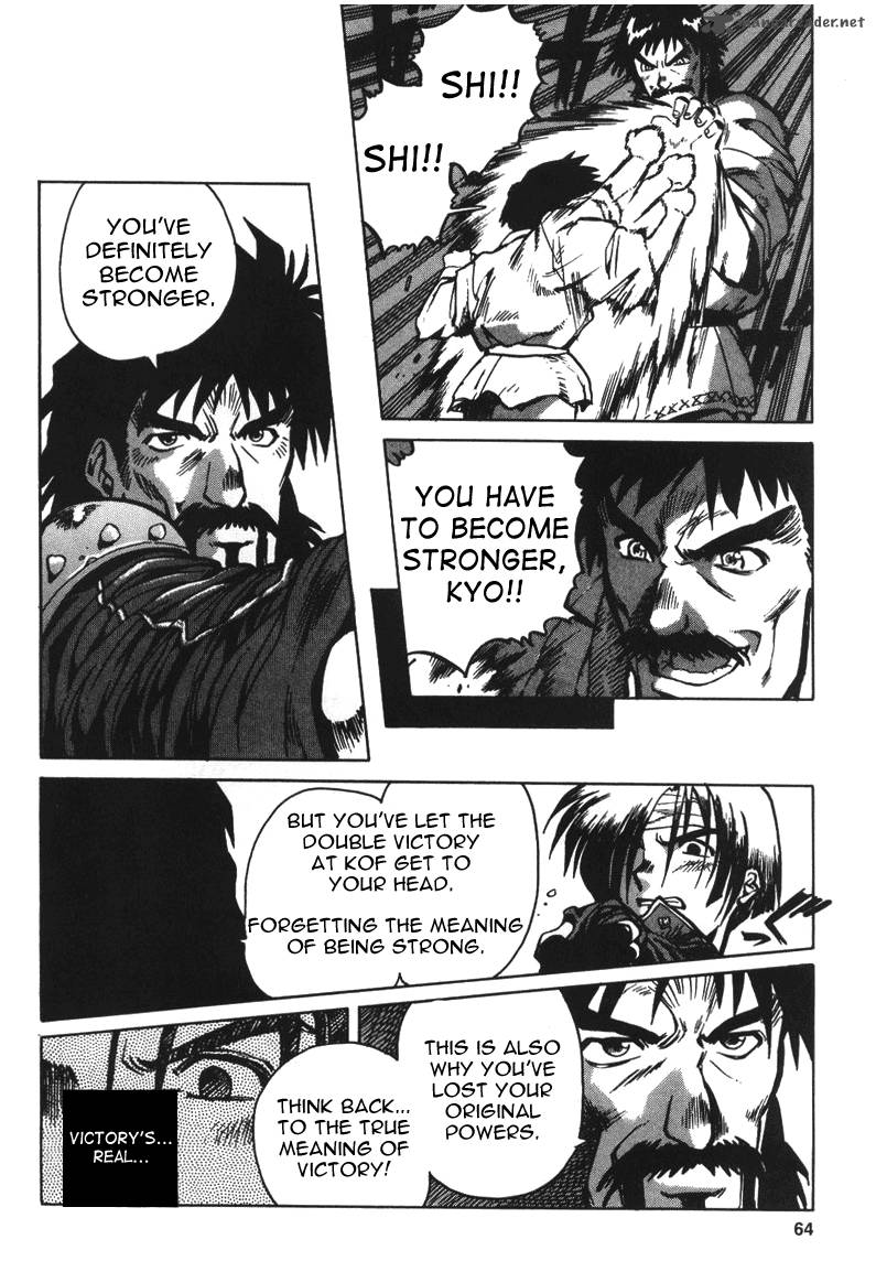 The King Of Fighters Kyo 8 26