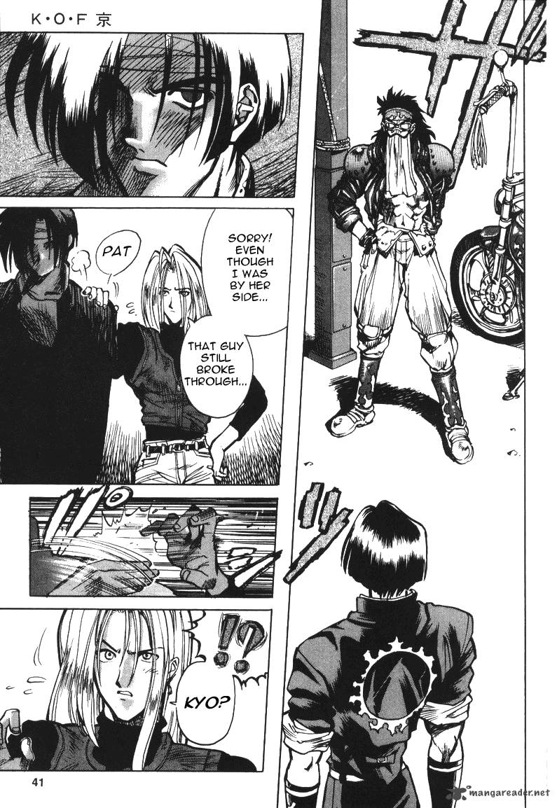 The King Of Fighters Kyo 8 3